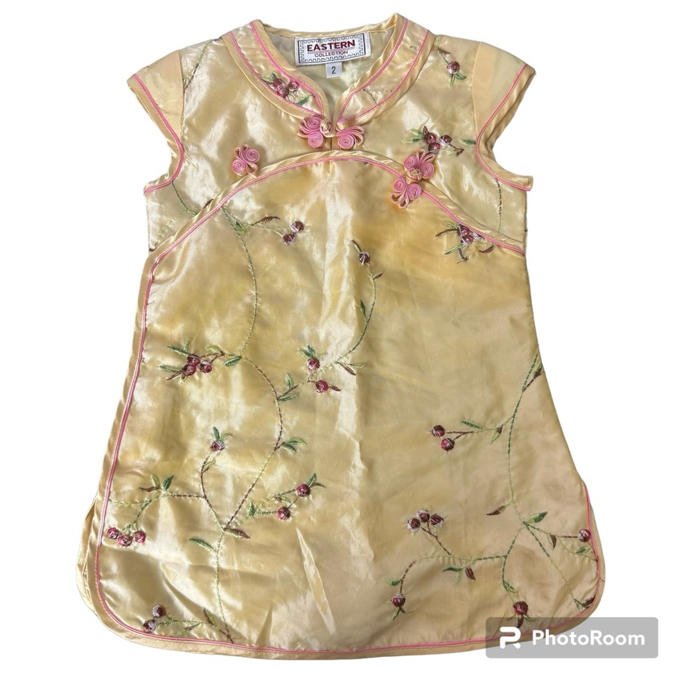 Cheongsam Qipao Floral Dress Short Sleeve Chinese Traditional Dress Sz 2 Yellow